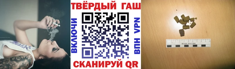 A-PVP Шахты