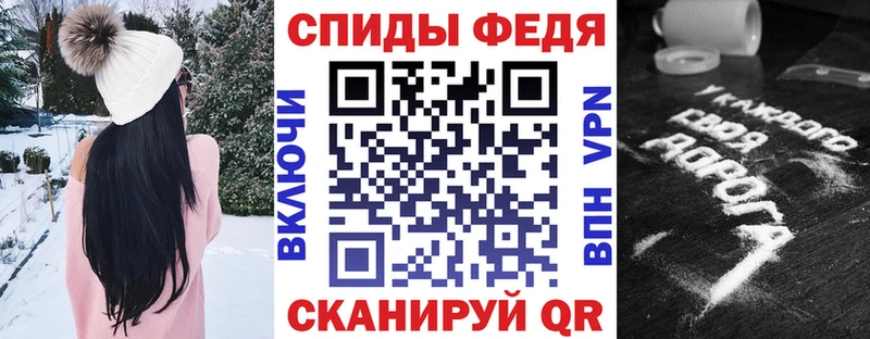 АМФЕТАМИН VHQ Шахты