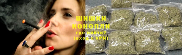 mdma Горно-Алтайск