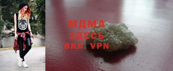 СК Вязьма