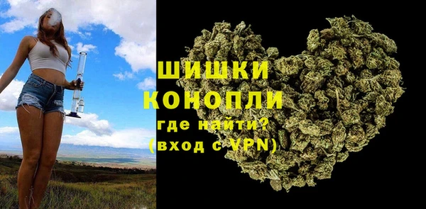 альфа пвп Вязники