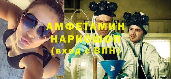 СК Вязьма