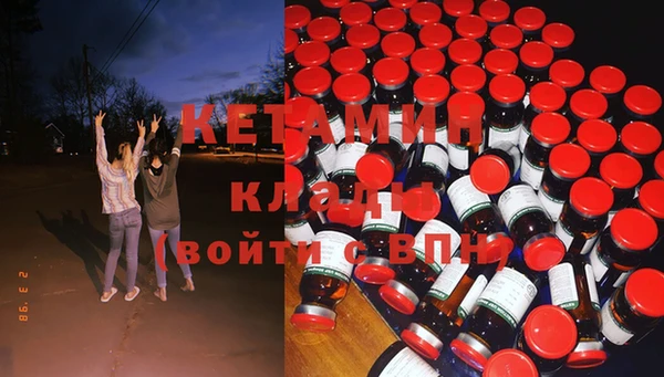 СК Вязьма