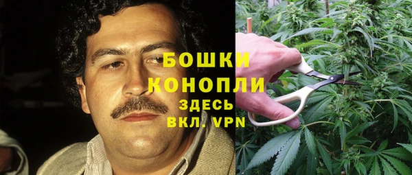 альфа пвп Вязники
