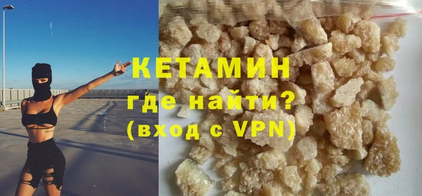 СК Вязьма