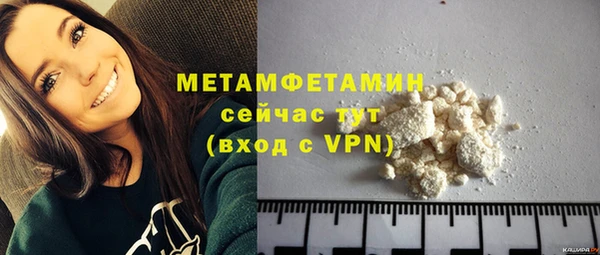 СК Вязьма