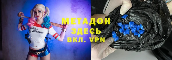 ГАЛЛЮЦИНОГЕННЫЕ ГРИБЫ Горнозаводск