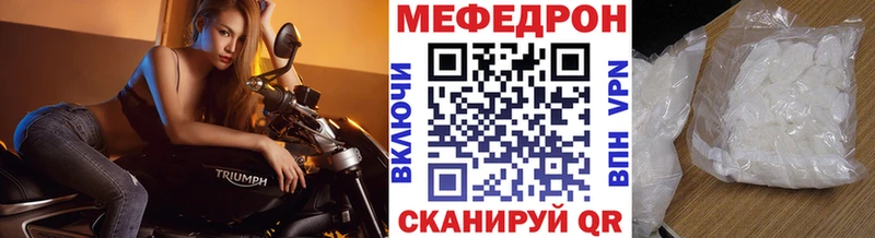 кракен онион  Шахты  Меф кристаллы 